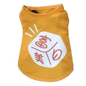 SWEAT SHIRT - DICE (ORANGE)